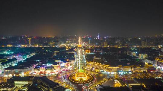 西安中轴线钟楼夜景航拍延时8K