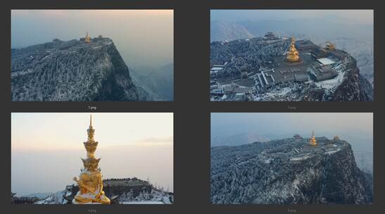 航拍冬天清晨的峨眉山金顶雪景合集视频素材模板下载