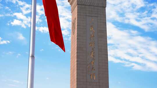 天安门广场英雄纪念碑视频素材模板下载