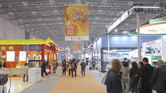 三十二届上海国际酒店餐饮业博览会3馆人流
