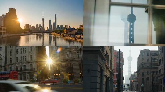 上海 快节奏 快切 时尚都市