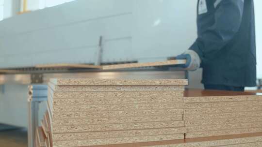 木材和家具生产厂