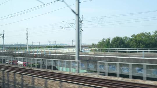 高铁车窗视角铁路实拍视频素材模板下载