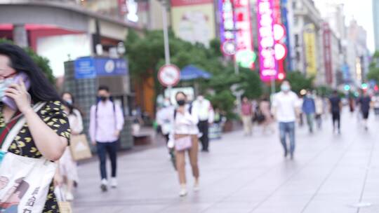 南京路步行街行人