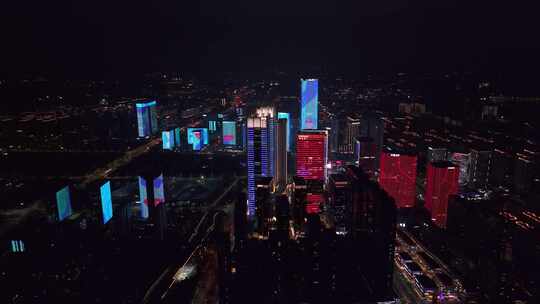 航拍杭州未来科技城夜景