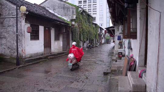 绍兴书圣故里江南水乡风景4K视频