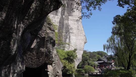 绍兴柯岩景区文昌阁景点