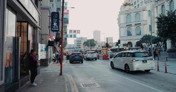 澳门街景