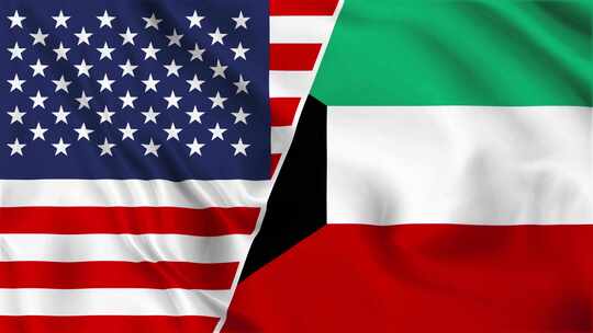 美国和科威特国旗环路