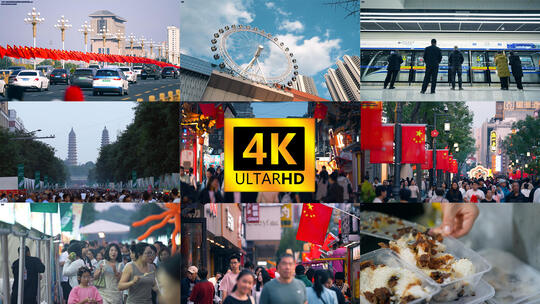 【4K】太原宣传片 太原人文城市合集高清在线视频素材下载