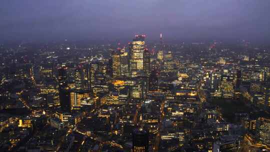 欧洲英国伦敦金融城航拍市中心阴天发达国家