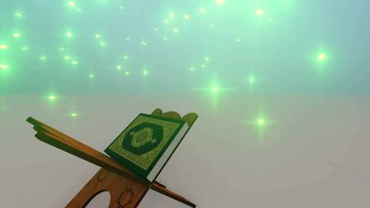 “古兰经”关于魔法雨下的木制讲台的书