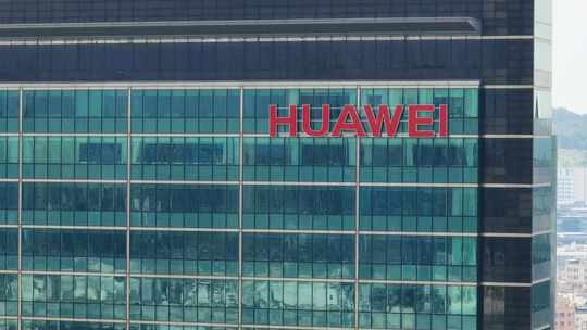 深圳华为总部航拍huawei华为办公大楼