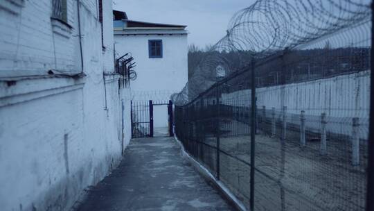 监狱铁丝网围栏