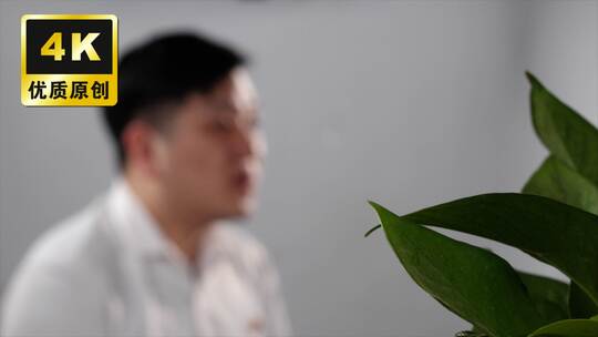 公务员匿名访谈职务工作讲解描述党员采访