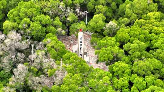 广东中山_黄圃烈士陵园001