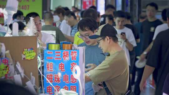 深圳华强北电子商城人文