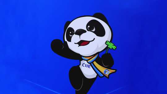 上海进口博览会会标