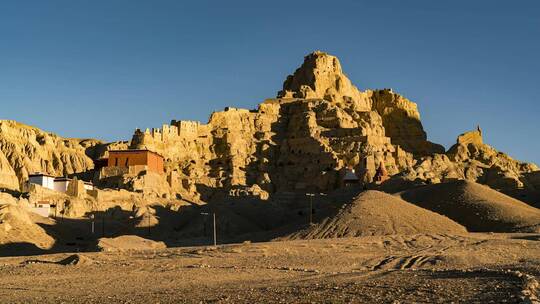 西藏阿里 札达 古格王朝遗址 日转夜 日落