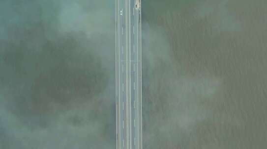 高速云雾