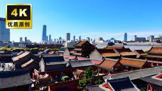 沈阳故宫建筑沈阳发展历史清朝古建筑