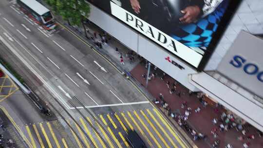 香港铜锣湾街道俯拍