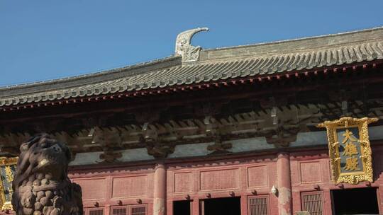 奉国寺义县辽代佛像古迹文物大殿壁画古牌匾