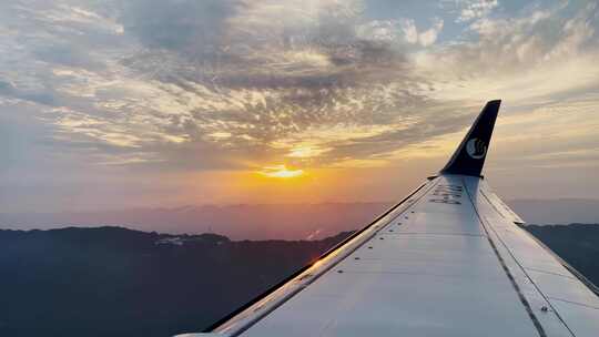 山东航空夕阳飞行降落机场