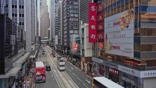 【正版素材】香港城市街道中环