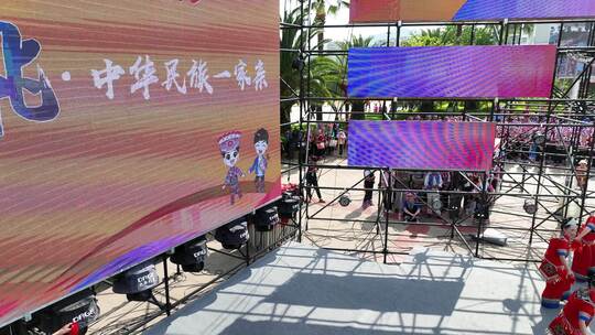 云南楚雄牟定少数民族彝族的传统舞蹈三月会视频素材模板下载