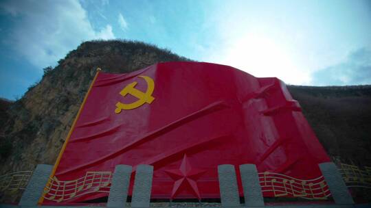 北京房山区霞云岭乡堂上村党旗雕塑视频素材模板下载