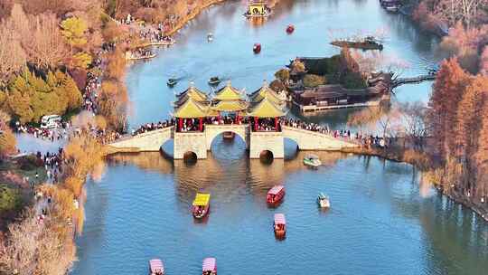 航拍瘦西湖秋季空镜大明寺园林游客城市建筑