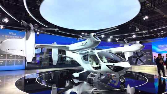 上海第八届进口博览会  上海进博会