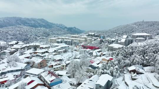 江西九江庐山风景区冬季雪景风光