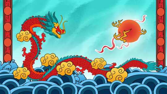 中式风格龙元素动画画面