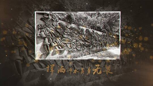 八一建军节节日图文宣传AE模板