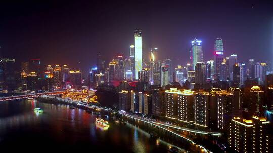 中国重庆城市风光