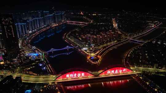 嵊州市夜景航拍大景素材