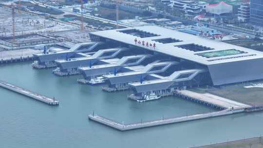 中国广东省中山市马鞍岛中山口岸客运站