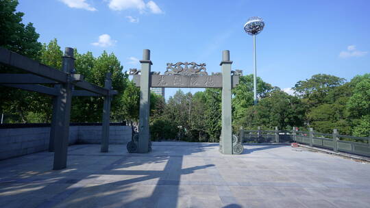 武汉汉阳江滩大禹神话园风景