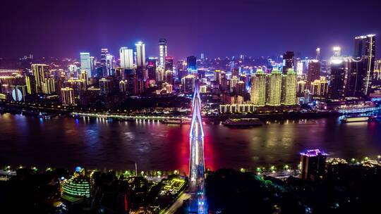 重庆东水门大桥交通车流夜景全景延时2