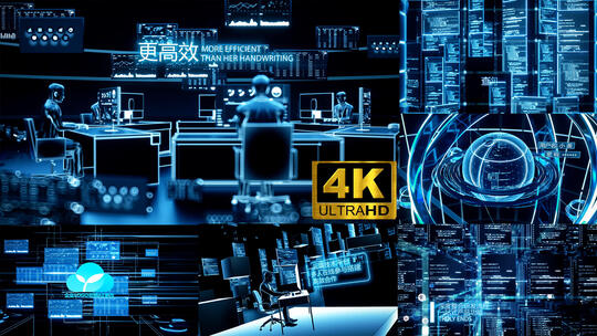 智能办公系统宣传片AE+C4D工程高清AE视频素材下载