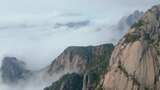 安徽黄山风景区风景视频素材航拍高清在线视频素材下载