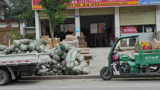 物流园装车