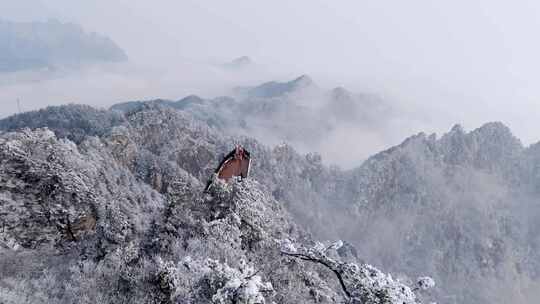 南太行伏牛山雪景雾凇云海自然风光