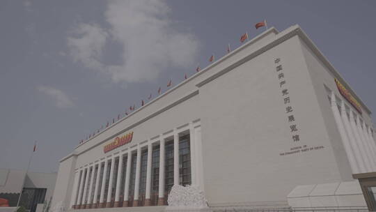 中国共产党历史展览馆视频素材模板下载