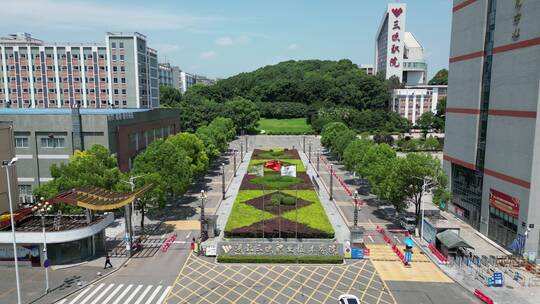 湖北宜昌三峡职业技术学院