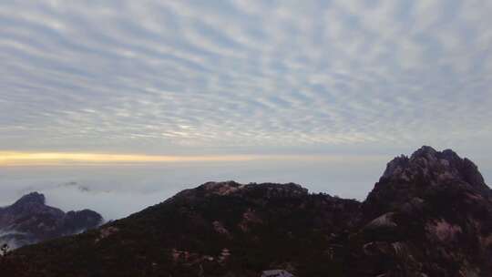 安徽黄山延时风景视频素材