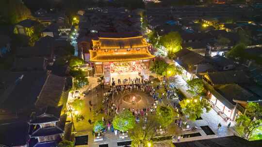 云南束河古镇夜景篝火晚会航拍延时