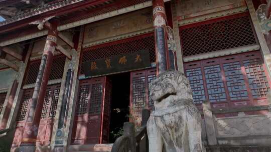 高清四川彭山李密陈情表历史寺庙佛像壁画